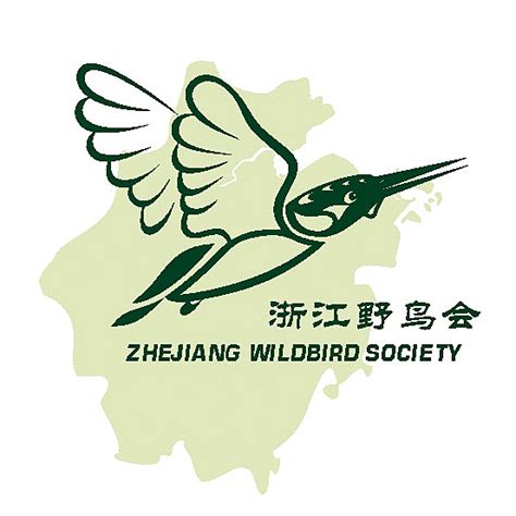 Zhejiang Wild Bird Society